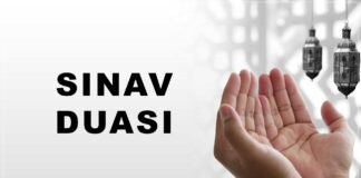 sınav duası. sınavda okunacak dualar.
